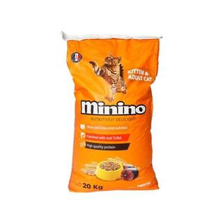 Thùng hạt khô cho mèo Minino 480g x 20 gói