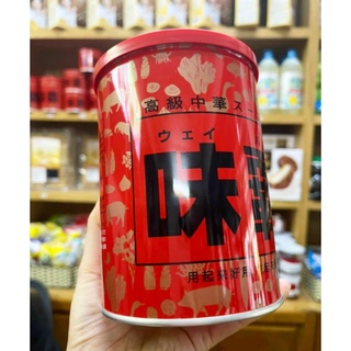 Bột cốt hầm xương gà cô đặc nhập khẩu nhật bản hiroshi