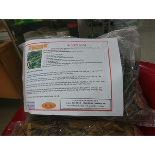 Huyền Sâm 100gr _ Hàng Loại 1 Chất Lượng