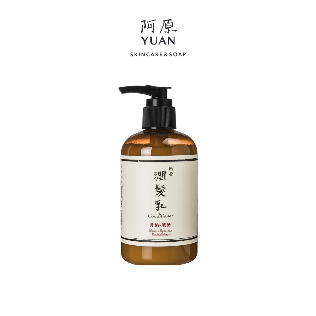 Dầu xả cao cấp phục hồi tóc hư tổn giảm rụng tóc YUAN Đài Loan Nguyệt Đào Alpinia Speciosa Revitalizing Shampoo - 250ml