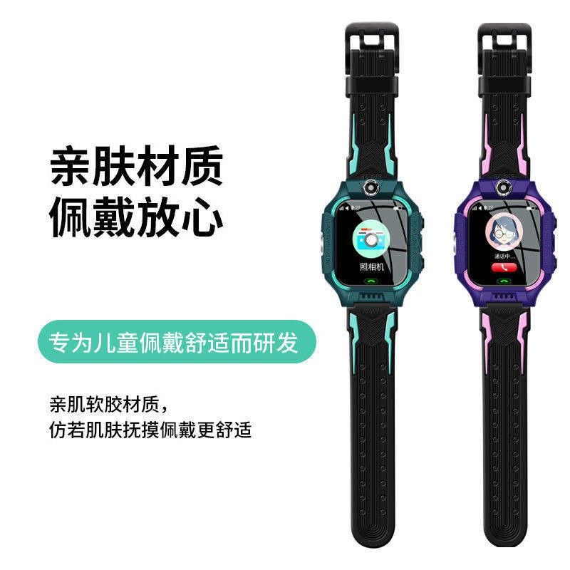 tử hồ Đồng hồ điện thoại dành cho trẻ em Học sinh Đa chức năng Chống nước Trẻ em Đồng hồ nam và nữ Điện thoại Định v | BigBuy360 - bigbuy360.vn
