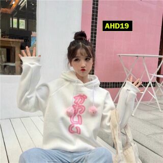HOODIE NỈ MỀM