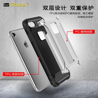 Ốp lưng 2 lớp chống sốc cho iPhone 7 / iPhone 7Plus