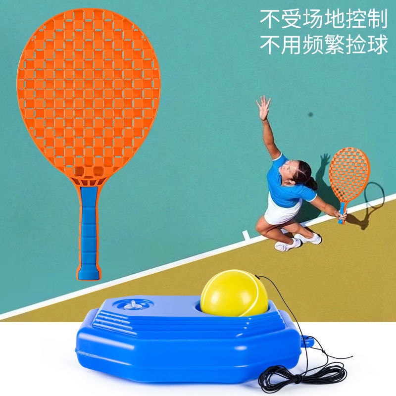 Bộ Vợt Tennis Đồ Chơi Đàn Hồi Kèm Dây Đàn Hồi Cho Học Sinh Và Người Mới Bắt Đầu