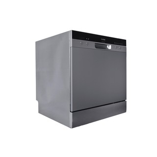 Máy rửa bát Fujishan FJVN08-S07F