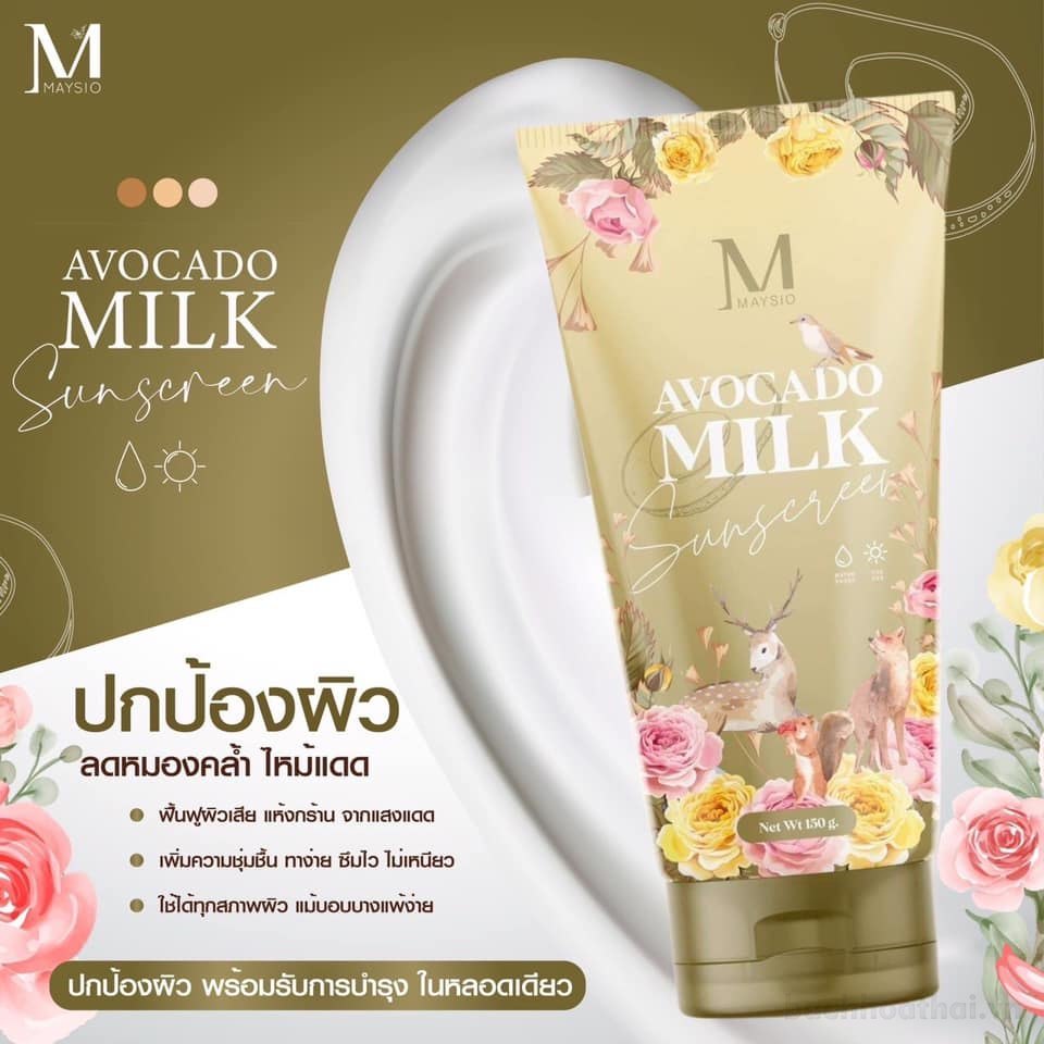 Kem chốnǥ nắng trắŉg da chốnǥ nước Maysio Avocado Milk Sunscreen Thái Lan