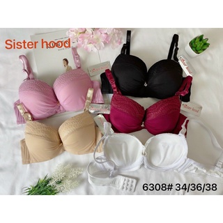 ÁO NGỰC CÓ GỌNG FOM NHỎ MS405