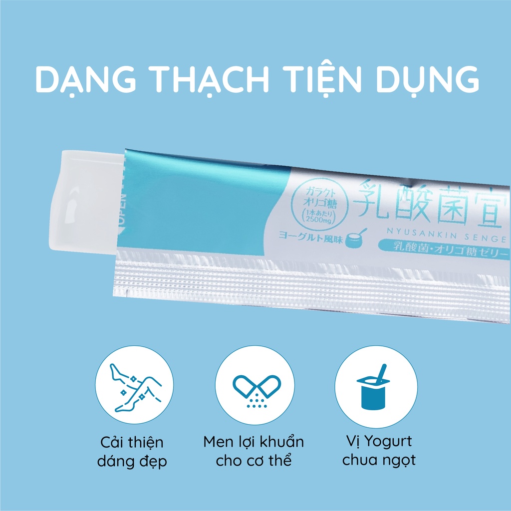 Thạch Hỗ Trợ Tiêu Hóa Nhật Bản - Aishitoto Probiotics Jelly (30 thanh)