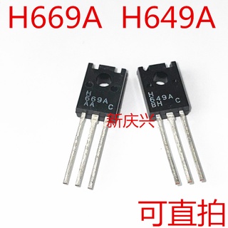 Set 10 linh kiện bán dẫn âm thanh 2sd / h669a / 2sb / h649a 669a 649a to126