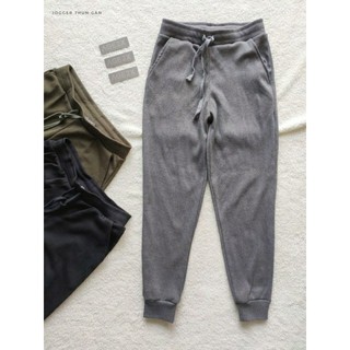 JOGGER THUN GÂN AGE2X