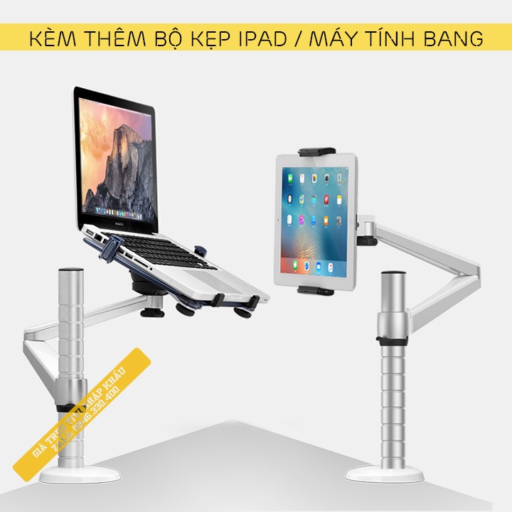 Giá Treo Đỡ Kẹp Laptop - Macbook 10 - 15.6 Inch / Máy Tính Bảng - Ipad 9 - 10 Inch / Hợp Kim Nhôm - Model: OA 1S