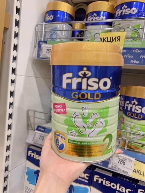 ❗️SỮA FRISO NGA - SỮA MÁT CHO BÉ YÊU 850g