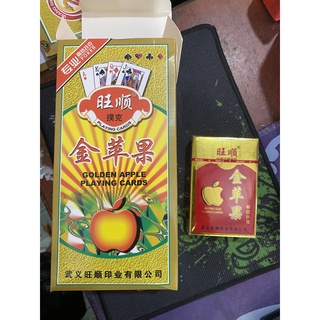 Cây 10 bộ bài - tú táo cao cấp