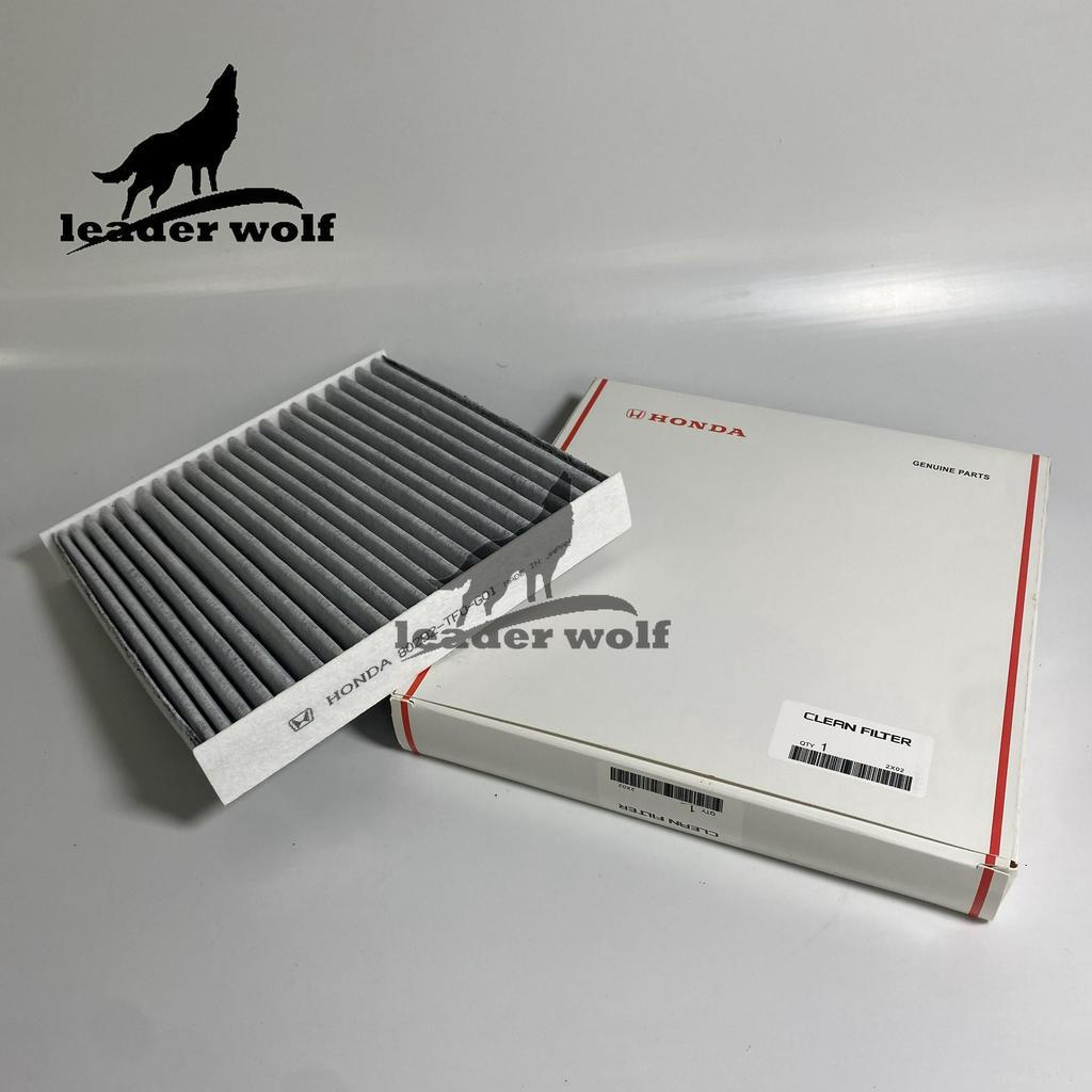 Lọc gió điều hòa, máy lạnh xe City , CRV , Brio