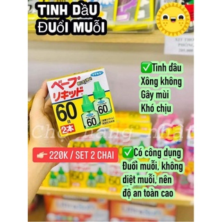 MÁY XÔNG TINH DẦU ĐUỔI MUỖI