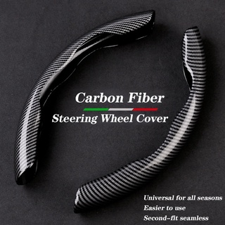 Set 2 vỏ bọc vô lăng hình chữ d bằng sợi carbon cho vô lăng xe hơi