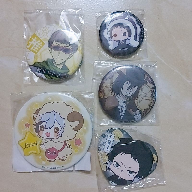Huy hiệu/Badge Bungou Stray Dogs chính hãng