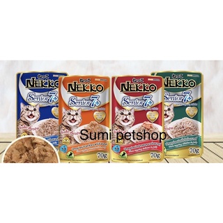 [Combo 4túi) Nekko Senior cho mèo lớn tuổi