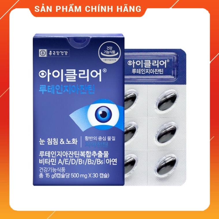 Viên uống bổ mắt Eye Clear Hàn Quốc- Loại 30 viên. Giảm tình trạng mỏi mắt . Nuôi dưỡng đôi mắt sáng khoẻ.