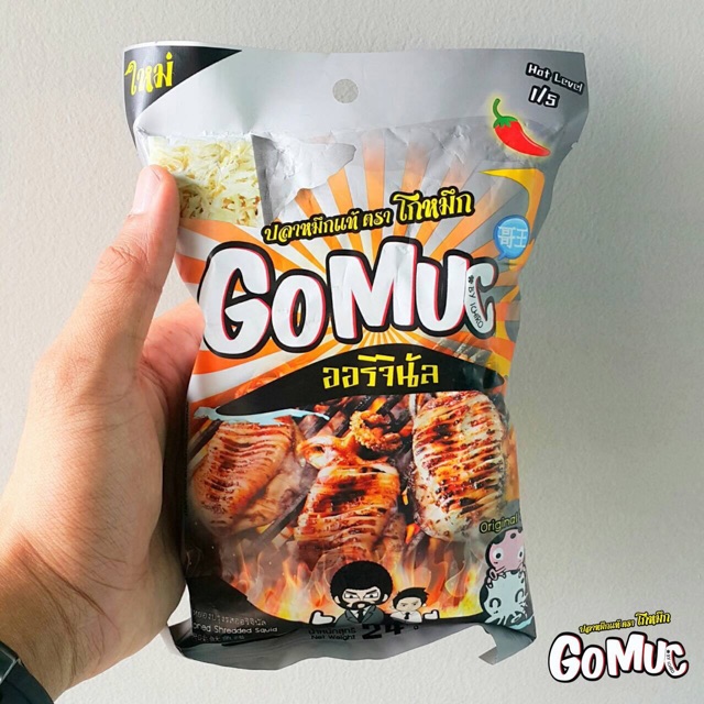 1 bịch 6 gói go mực THái lan