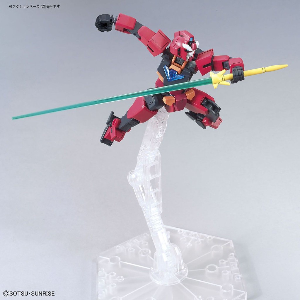 Mô Hình Lắp Ráp HG BD:R 1/144 Gundam Animarize