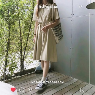 Váy sơ mi thắt eo dáng dài