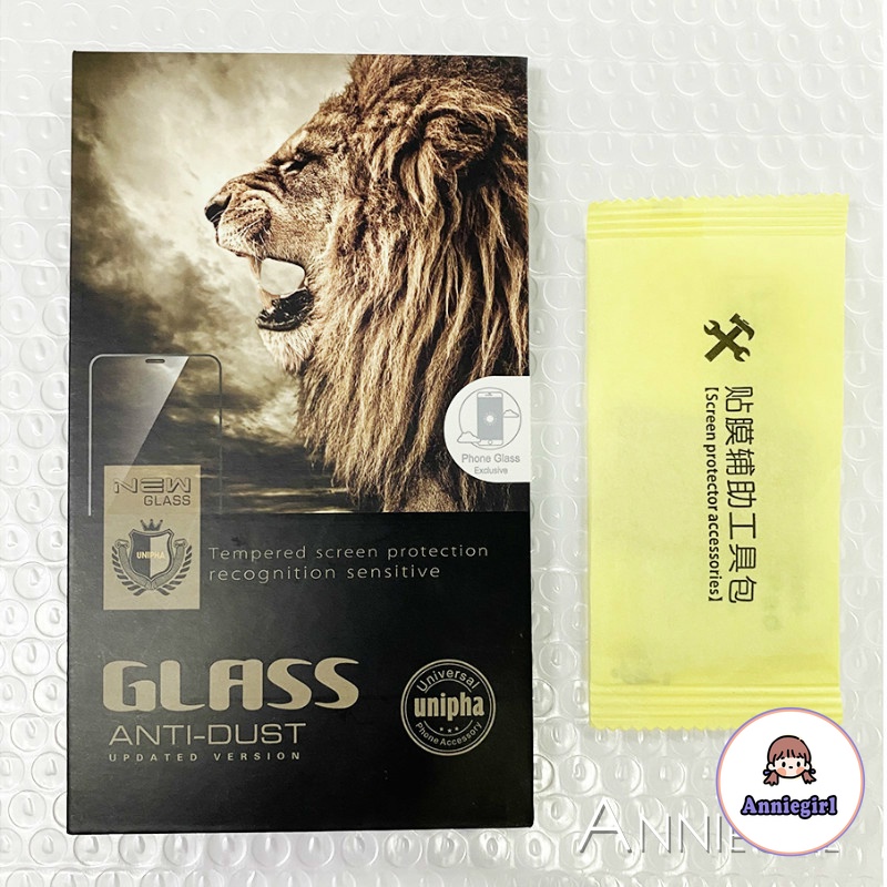 Kính cường lực 0.33mm bảo vệ màn hình chống nhìn lén cho IPhone 14 12 11 XS Max XR X 11 Pro 7 8 Plus