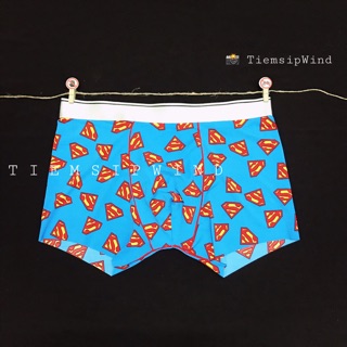 Quần Sịp Boxer Thun Lụa Supreme Kiểu Dáng Thời Trang được Hầu Hết Các Bạn Trẻ Tin Dùng