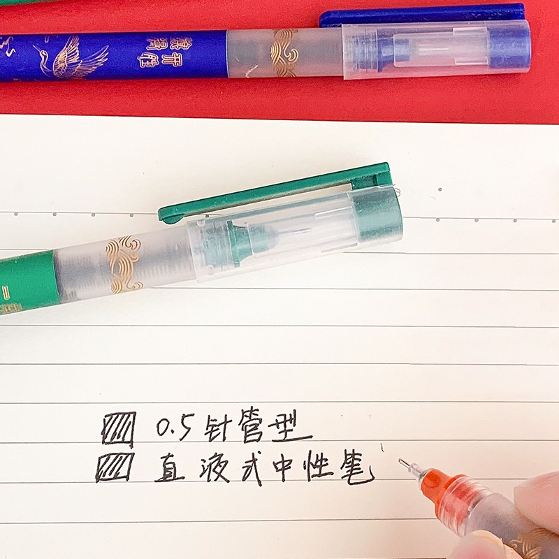 Set 6 Bút Mực Nước Ngòi 0.5mm Vỏ Màu Đen Họa Tiết Hoạt Hình