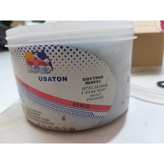 ĐÁ CẮT SẮT CÁ HEO 1 TẤC - HV Store 320
