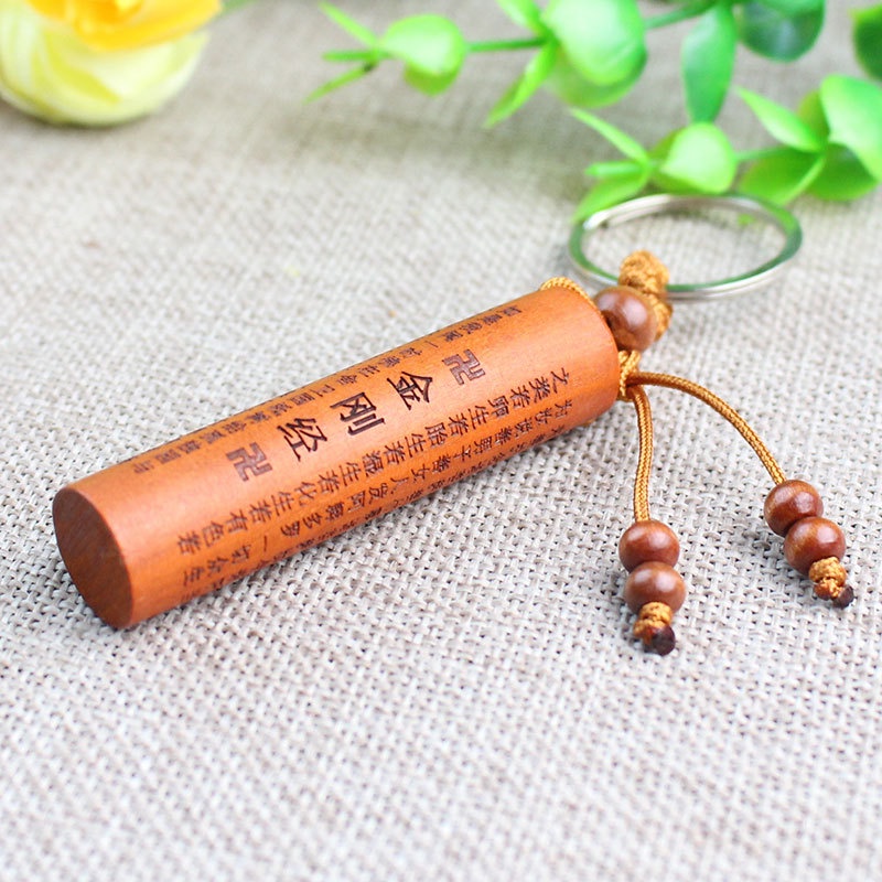 Móc Khóa Mặt Tròn Bằng Gỗ Đào Đính Kim Cương Thời Trang Cho Nam Và Nữ