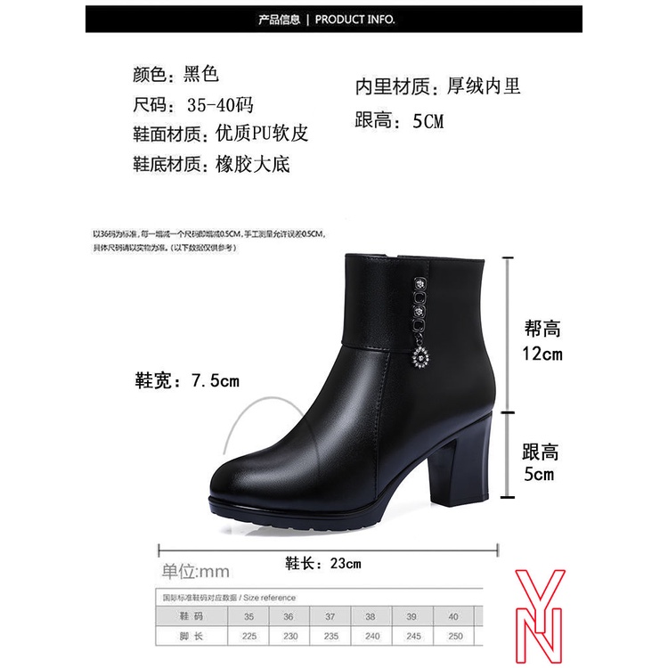 Giày Bốt Da Mềm Dáng Ngắn Phong Cách Mới Năm 2021 Cho Phụ Nữ Trung Niên