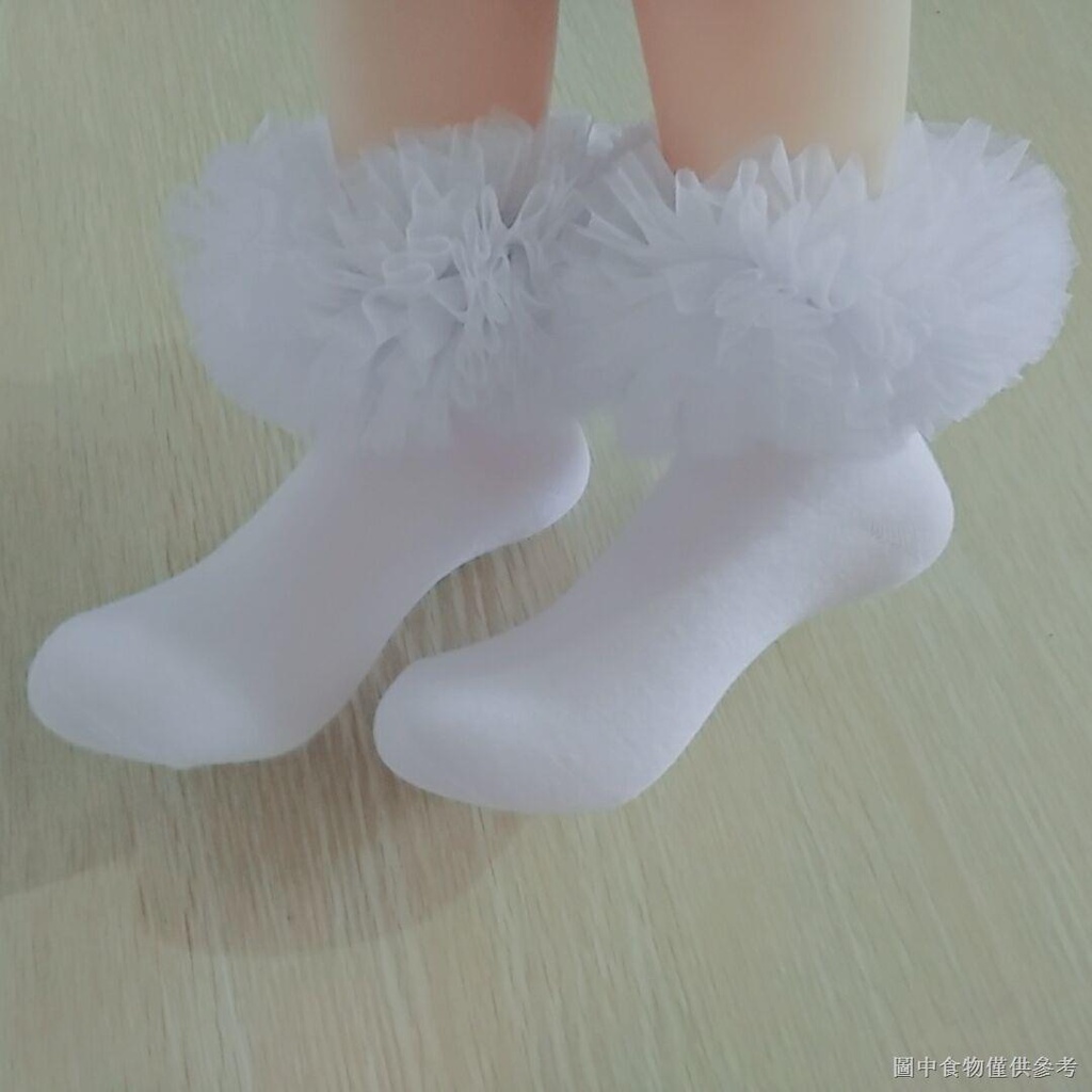 Set 2 Đôi Tất Múa Ballet Vải Cotton Nhiều Lớp Phối Ren Dành Cho Bé Gái