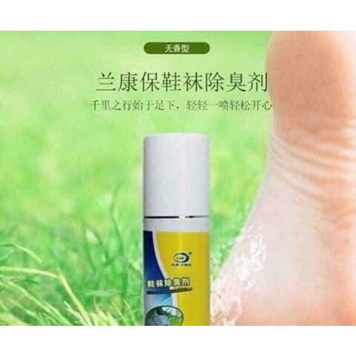 Xịt Khử Mùi [FREESHIP_50K] Xịt Chống Hôi Giày Chân 120ml