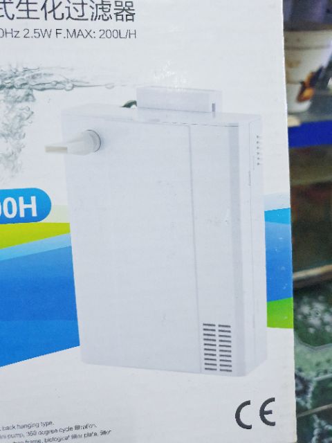 BỘ LỌC KẸP HỒ CÁ KHÔNG THANH CHẮN SOBO WP200H 2.5W 200L/H