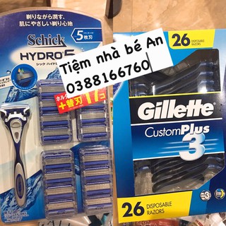 [TÁCH LẺ] Dao cạo râu Gillette Custom Plus 3 lưỡi Mỹ xuất Nhật
