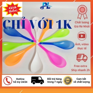 Thìa, Vá, Muỗng xới cơm canh Song Long cao cấp