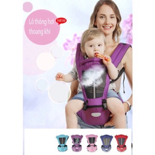 Địu em bé,đai địu em bé có ghế ngồi cho bé 0-36th