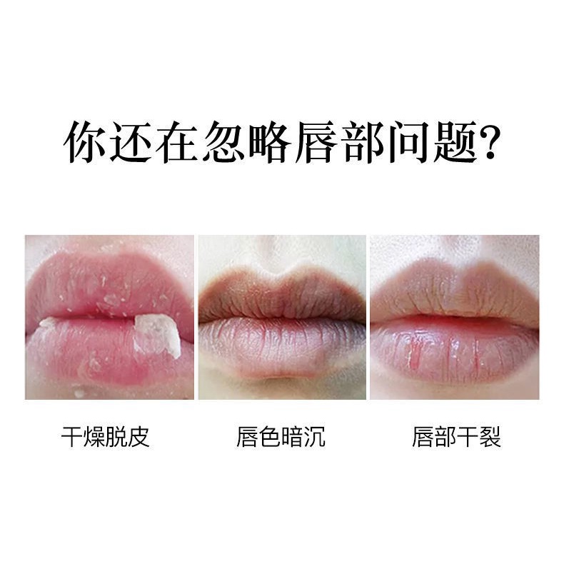 Super Moisturizing Blood Orange Lip Balm Unisex Hydrating Student Moisturizing Colorless Lasting Moisturizing Lips Anti-