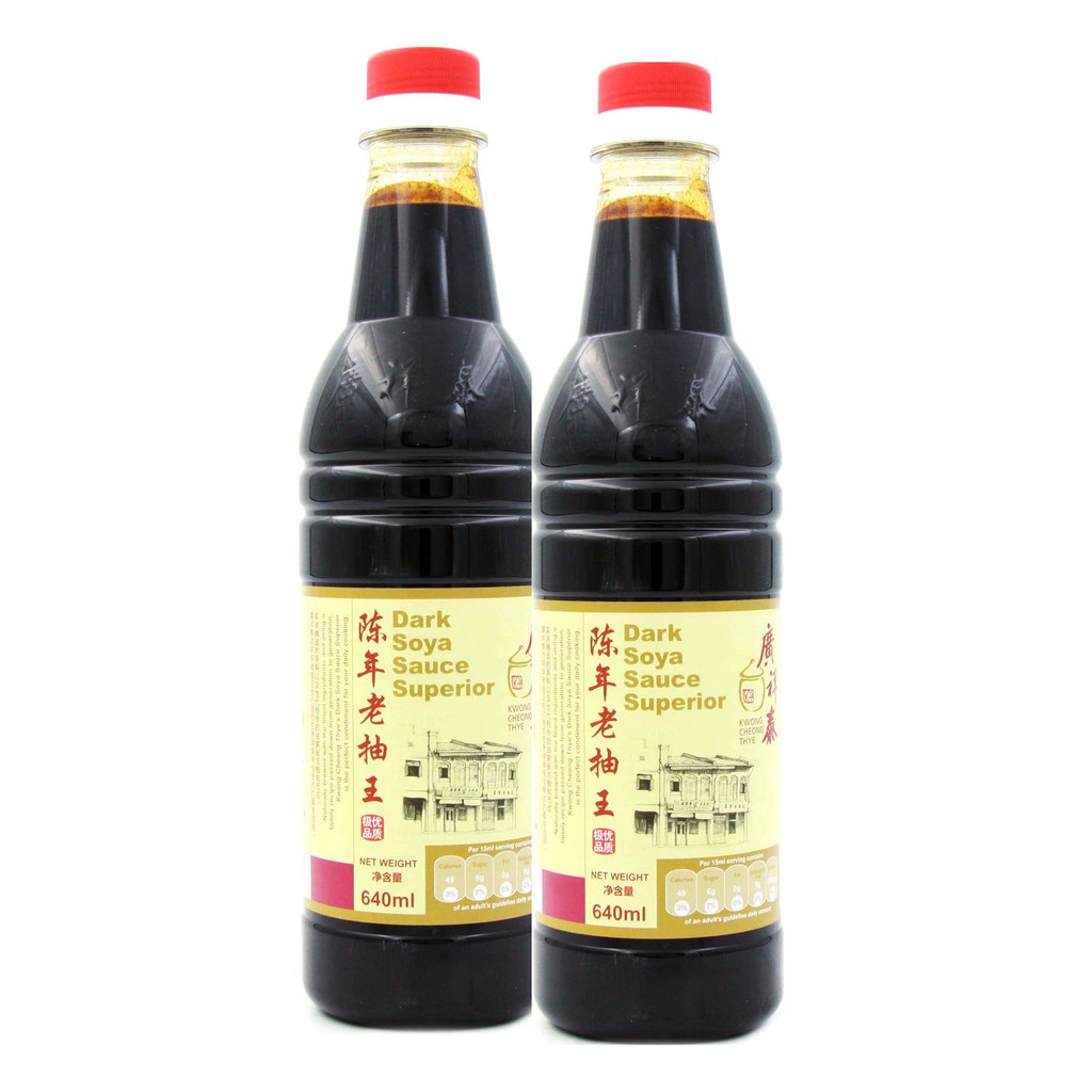 Bộ 2 nước tương Kwong Cheong Thye Dark Soya Sauce Superior 640ml
