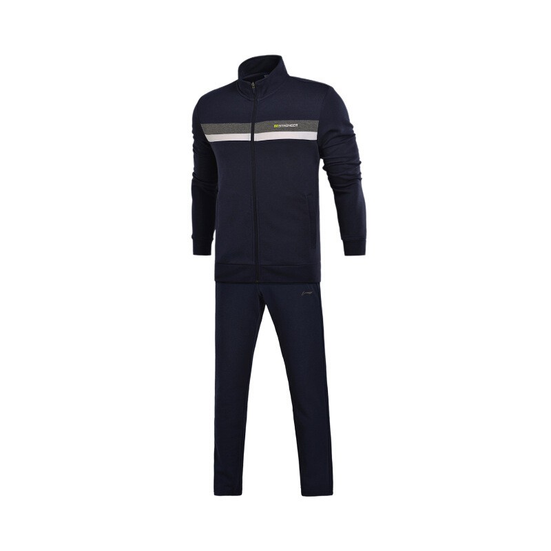 Bộ Lỉ Lining nam 3 màu Đen- Xanh-Xám Chính Hangc