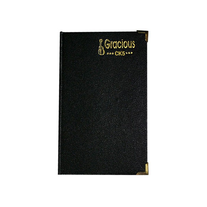 Sổ da CK5 dày 200trang