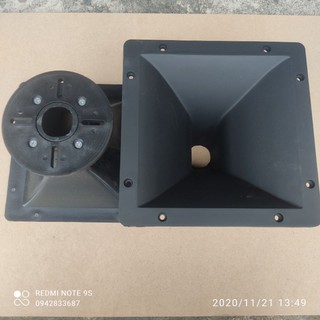 Hong Treble Vuông 23x23 (1 Cặp)