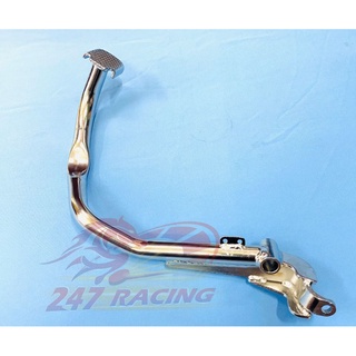 Cần đạp thắng Sau gắn Exciter 150