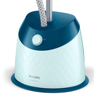 Bàn ủi hơi nước đứng Philips GC518
