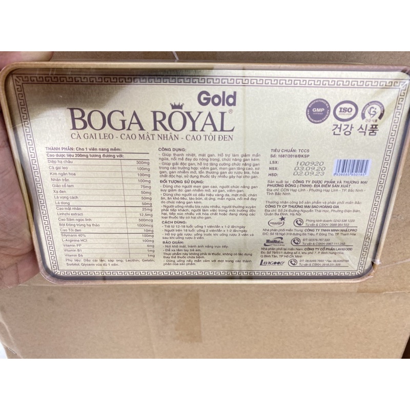 Bổ Gan BoGa RoYal ( hạ men gan )  - 60 viên