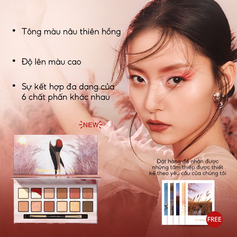 Set Bảng Phấn Mắt 14g + Phấn phủ 7g  Perfect Diary | BigBuy360 - bigbuy360.vn