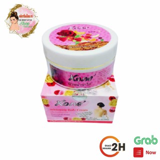 Kem body kone thái lan 250g