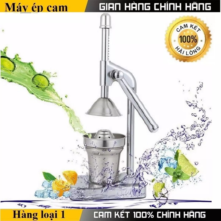 MÁY ÉP CAM - DỤNG CỤ VẮT NƯỚC CAM