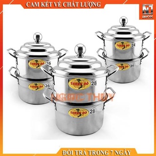 Chỏ hấp xôi inox 304 Thành Đô (thân cao)